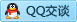 QQ在线咨询2850039182